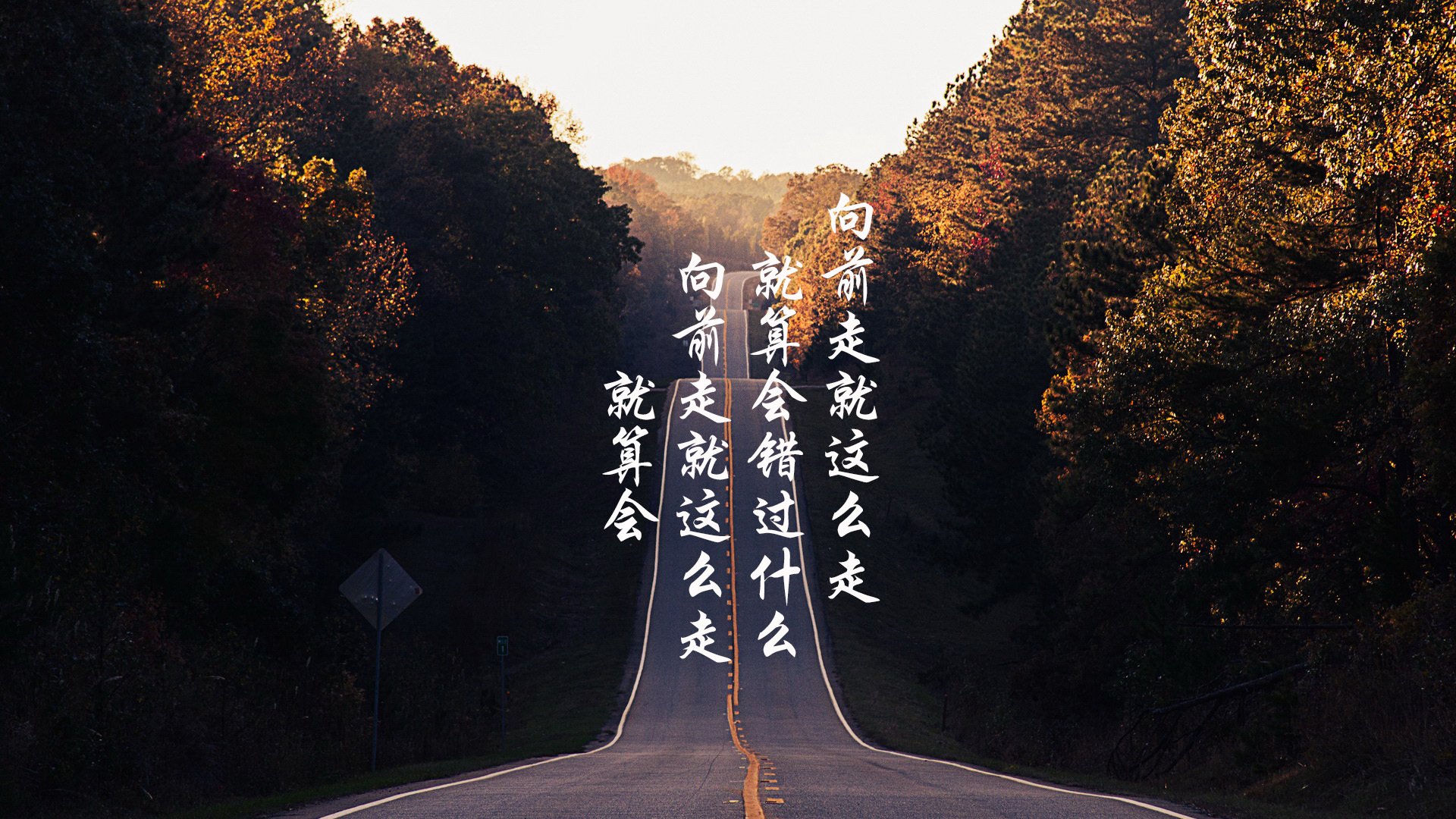 意式防守反击的卡塔尔变奏,从亚平宁战术板到国际赛场的压制艺术