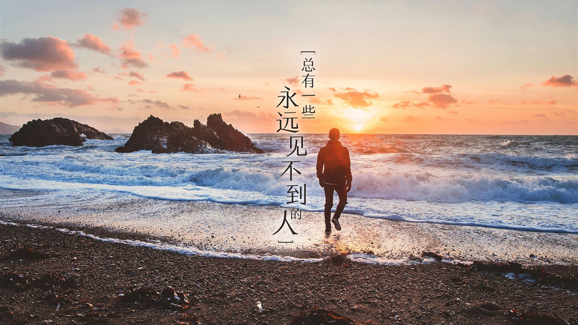 平行宇宙的绿茵交锋,巴拉圭国家队全面压制曼城,莫德里奇化身关键先生