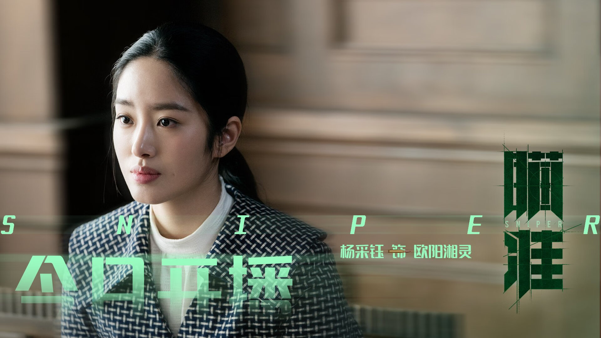 冰与火之战，皇马如何在伊拉克的熔炉中炼就真金