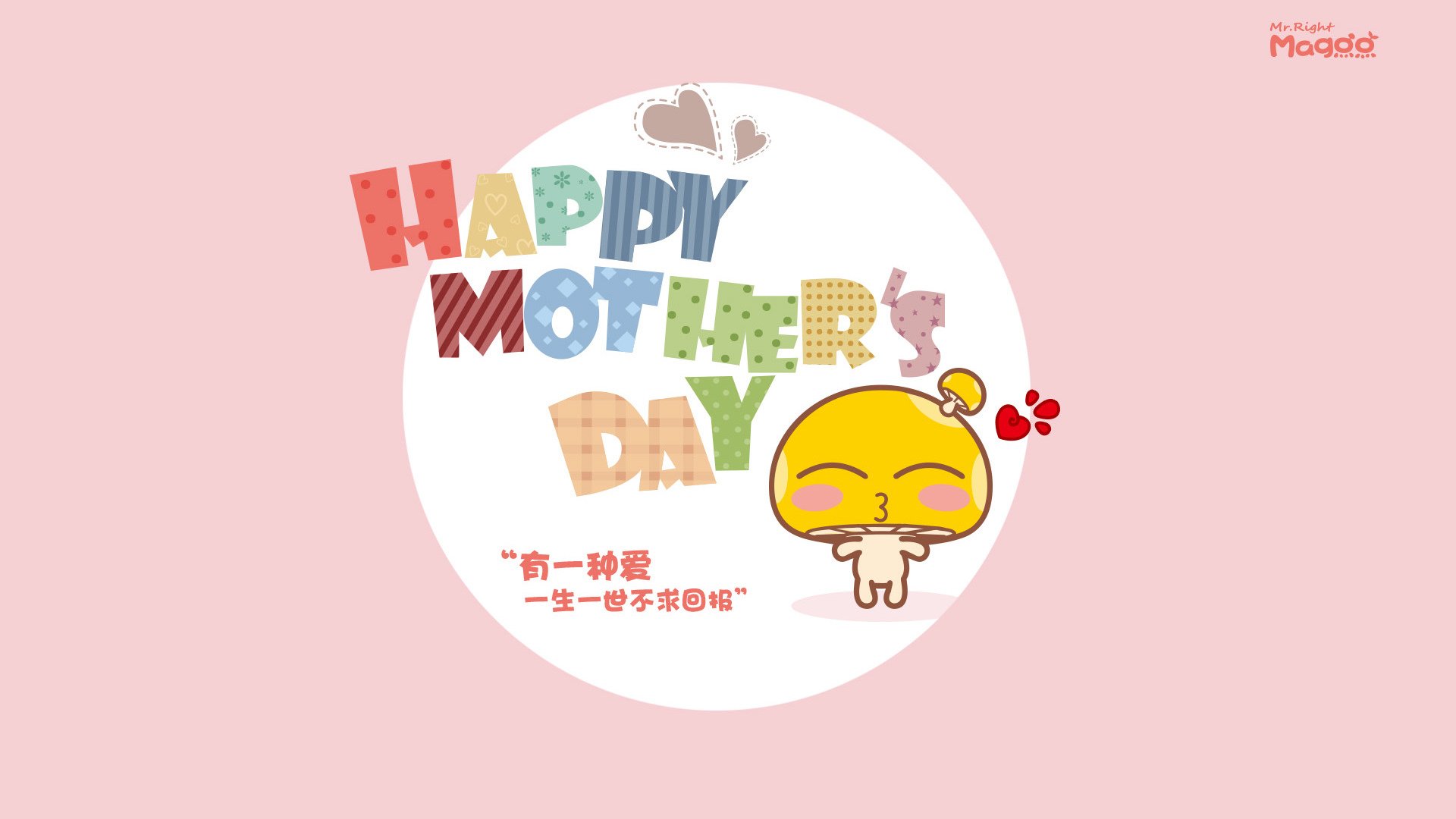 绿茵战场与硬核对决，意甲焦点战与广厦硬仗的竞技哲学