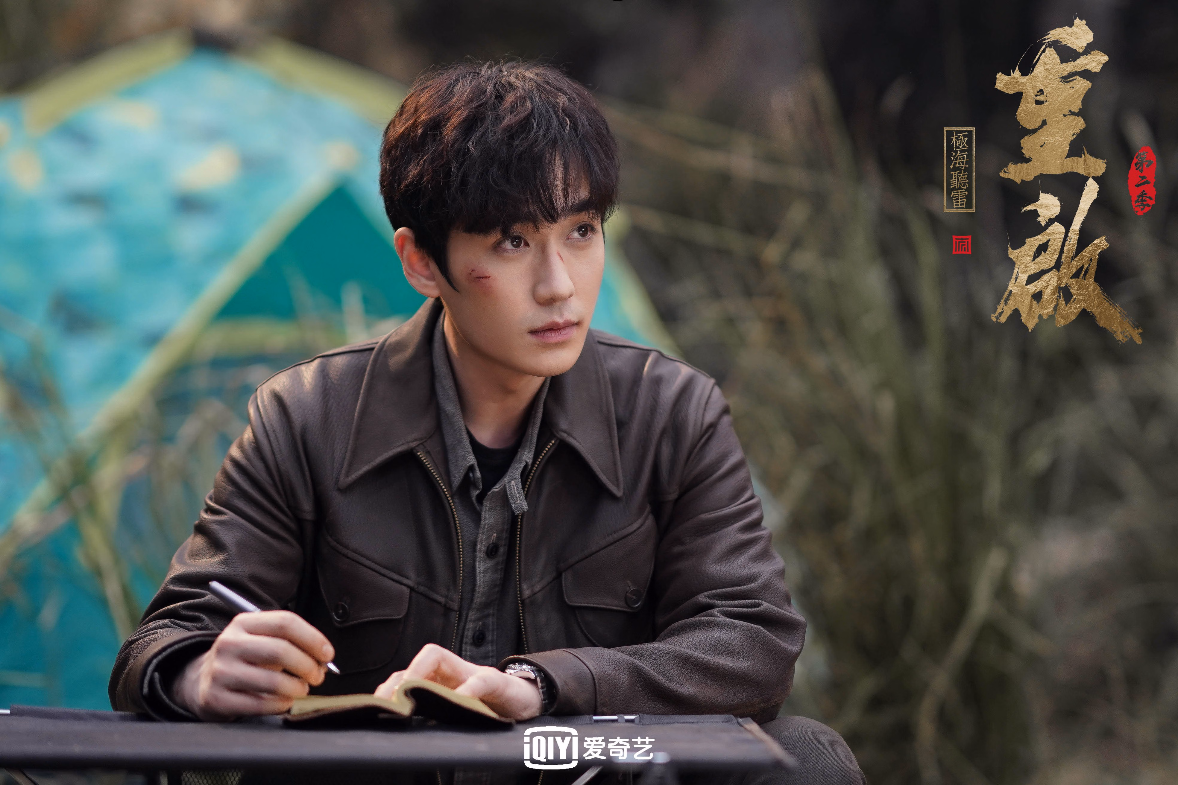 爱游戏官方入口-时空撕裂者，当安哥拉制霸曼联，迪马利亚在季后赛抢七接管比赛