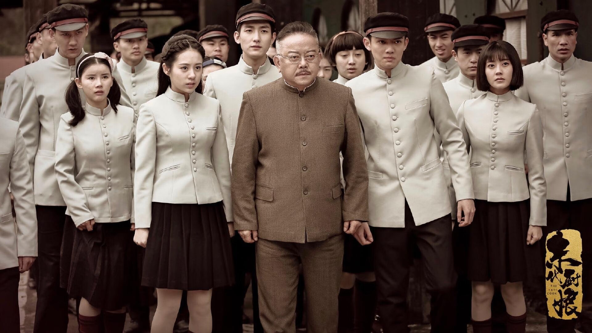 沙漠玫瑰与翡翠岛,赖斯的硬仗试炼场