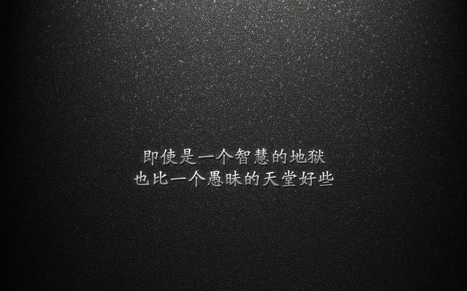 锁定冠军的一夜，浓眉全程高能输出