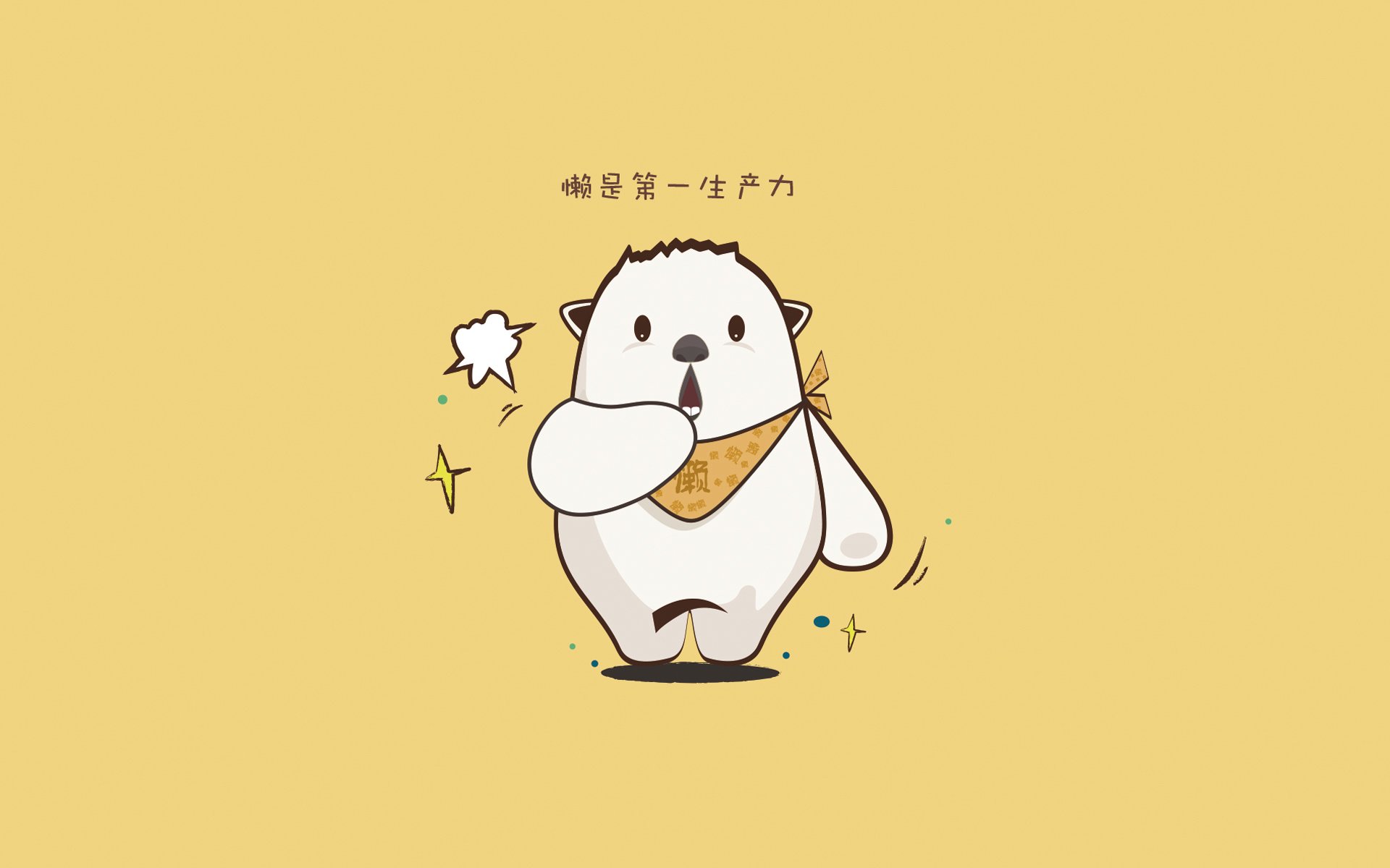这是一篇为您定制的、具有唯一性视角的深度体育评论文章。我为您构思了一个极具戏剧性和宿命感的核心论点,那支被死亡之组掩埋的黄金一代,在黄昏前完成了最后的救赎