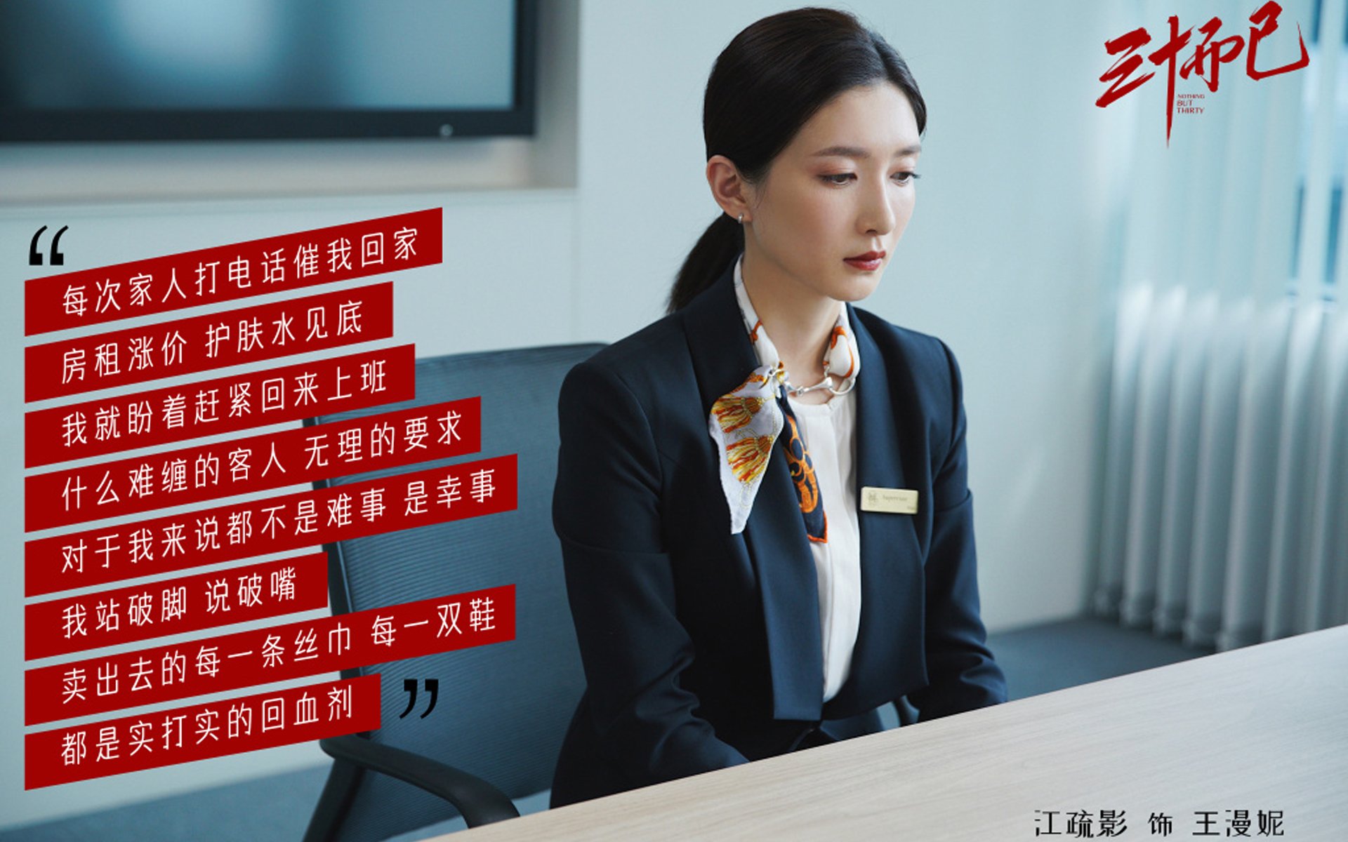 宿命碰撞,2026世界杯D组,费利克斯以王者之姿引领罗马尼亚碾压厄瓜多尔,书写绿茵唯一剧本
