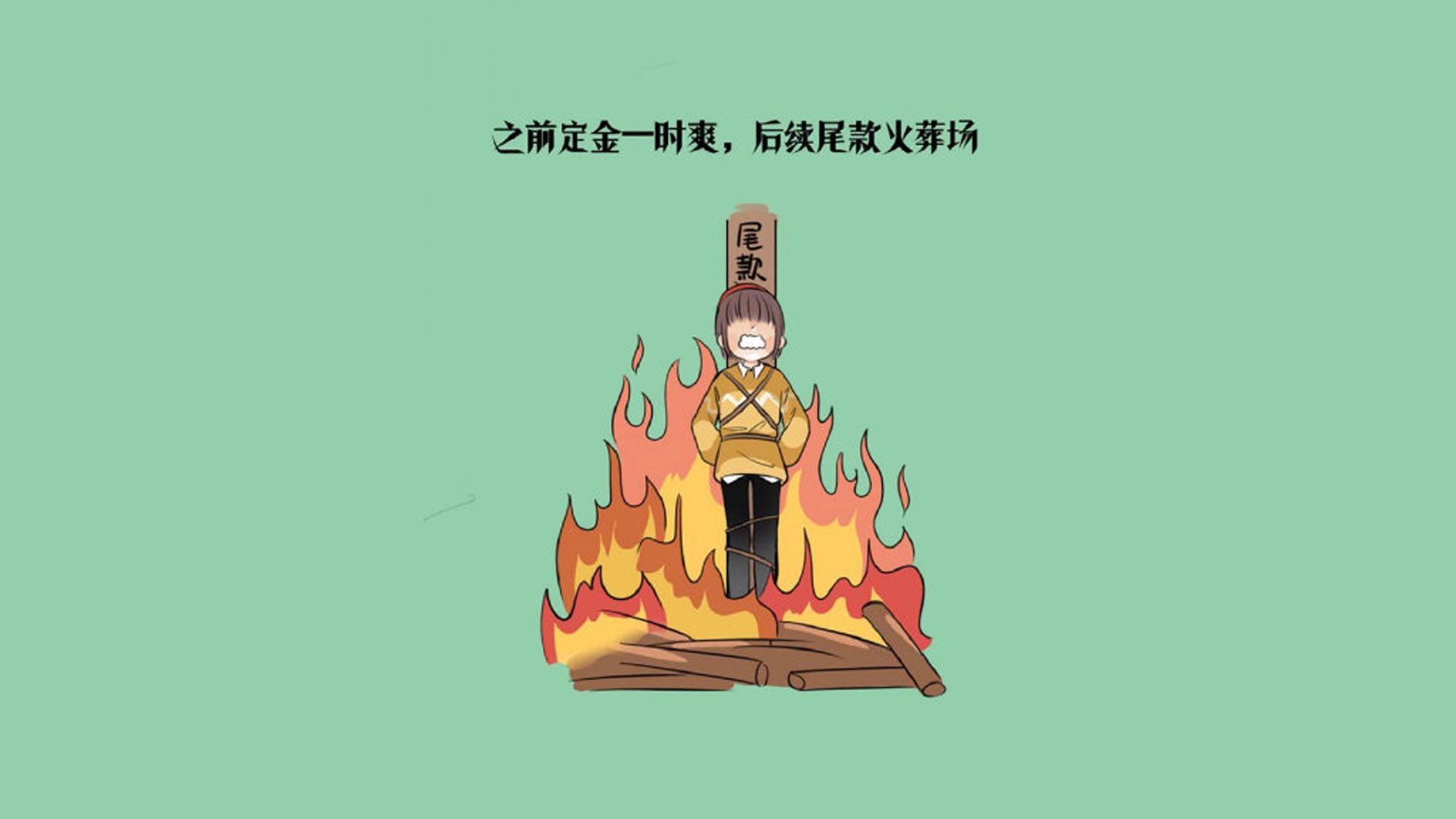 沙漠之鹰撕碎桑巴,2026世界杯H组,伊朗用意志逆转五星巴西,齐耶赫点燃历史之夜