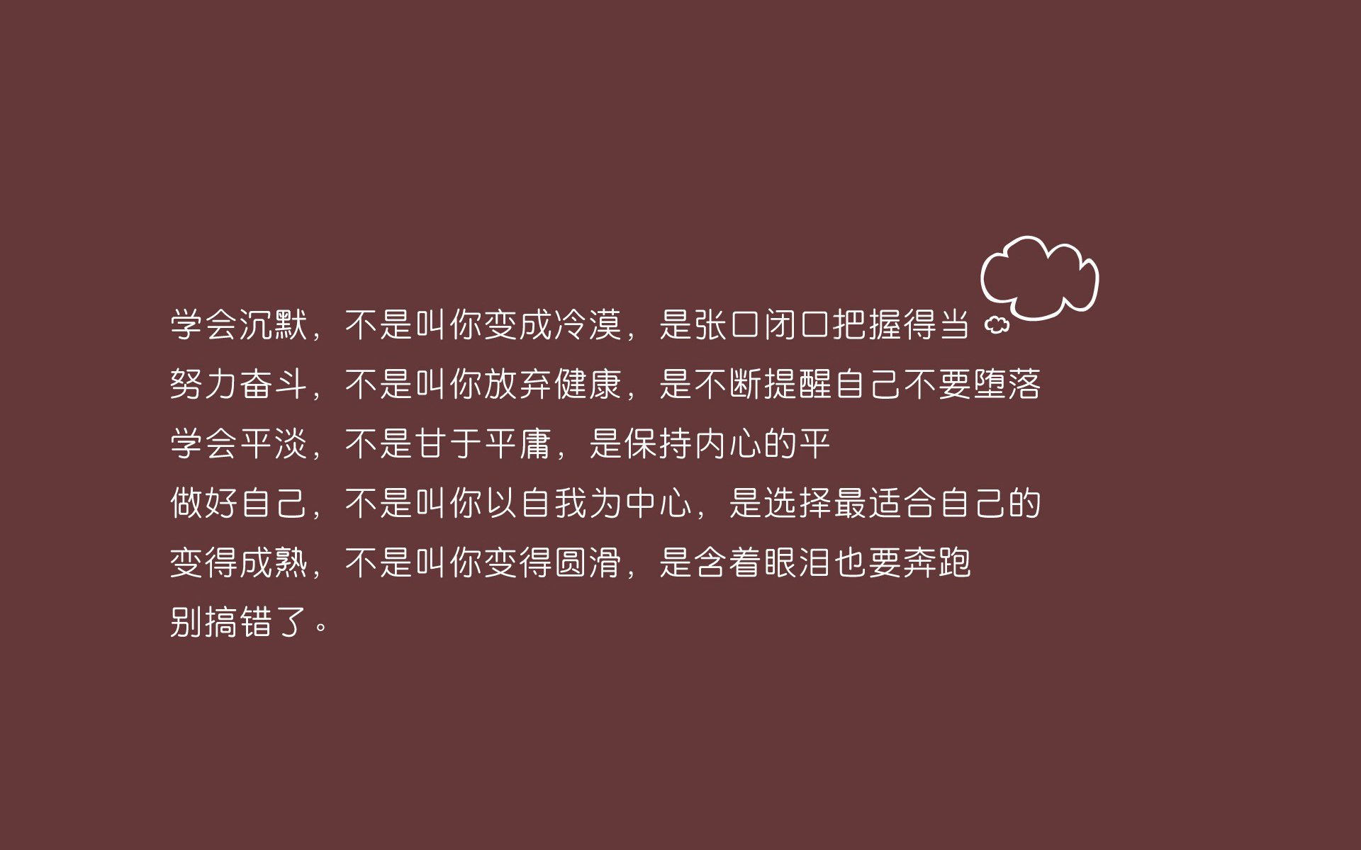 绝杀一刻,独步天下,2026世界杯B组波兰VS伊朗,福登点亮英雄之夜