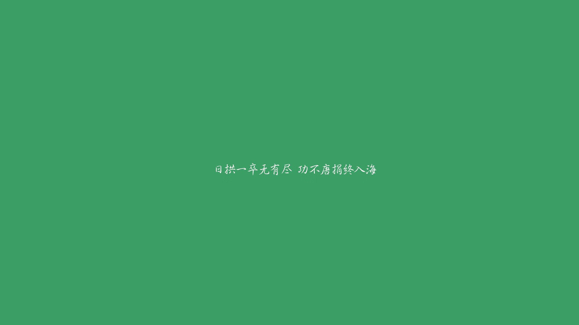 这是一篇为您定制的深度文章,围绕唯一性展开,结合了您指定的关键词与战术分析